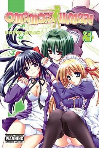 Omamori himari vol - omamori, himari,